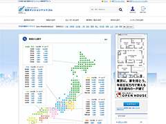 競売マンション.com